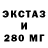 Героин VHQ Loko Dash