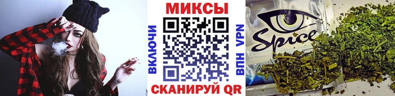 Бутират бутик  Симферополь 