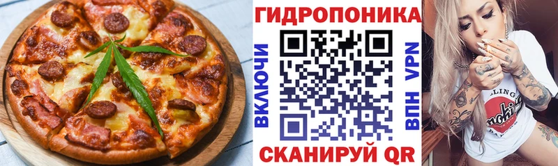 купить закладку  Симферополь  Canna-Cookies марихуана 