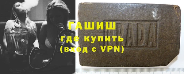 прущие крисы Липки