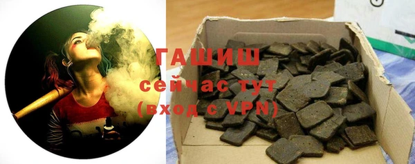 прущие крисы Липки