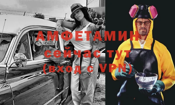 mdpv Лагань