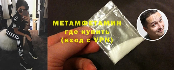 прущие крисы Липки
