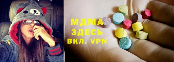mdpv Лагань