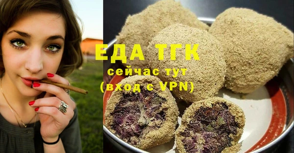 jwh Лиски