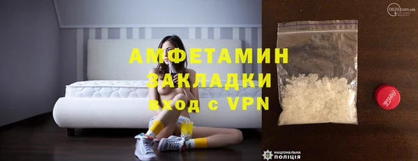 mdpv Лагань