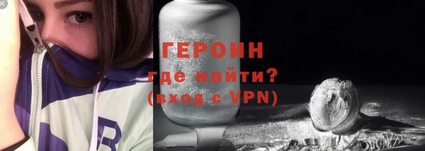 jwh Лиски