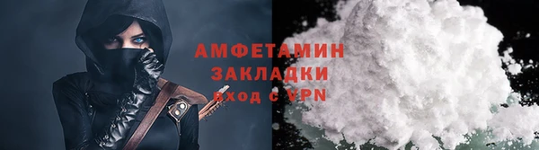 прущие крисы Липки