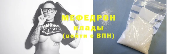 COCAINE Балашиха