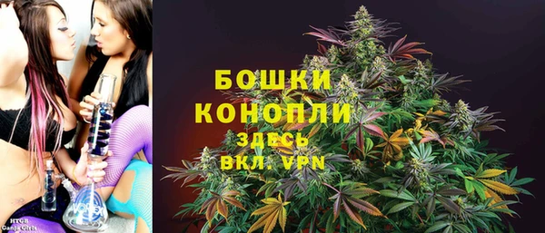 mdpv Лагань