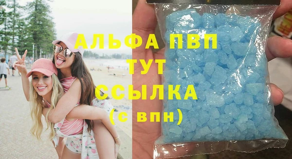 прущие крисы Липки