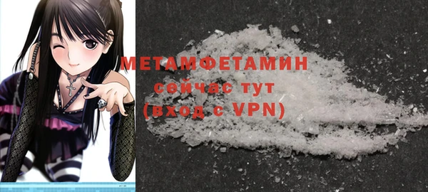 прущие крисы Липки