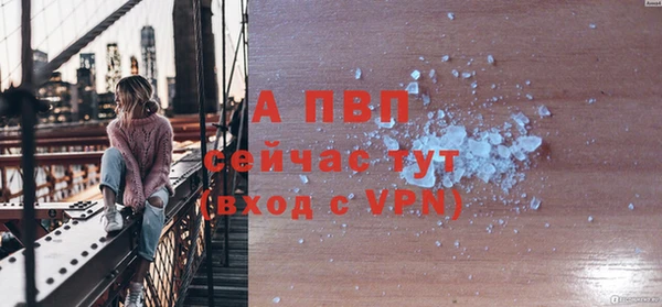 прущие крисы Липки