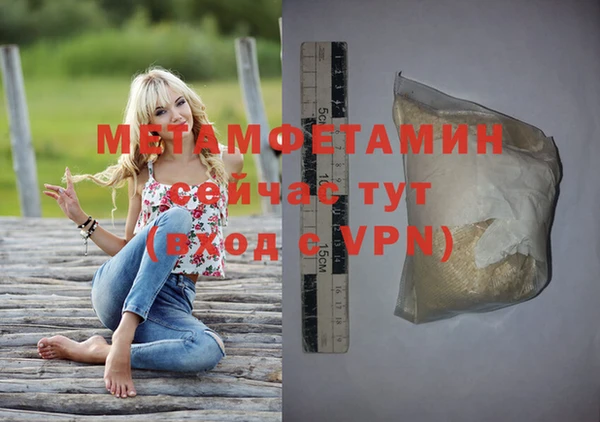 jwh Лиски