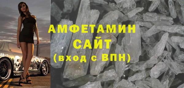 jwh Лиски