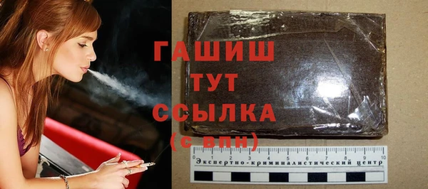 mdpv Лагань