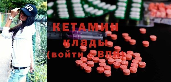 мдма Киров