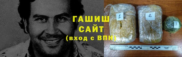 mdpv Лагань