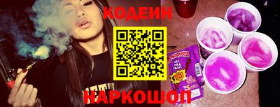 хмурый Ирбит