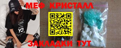хмурый Ирбит