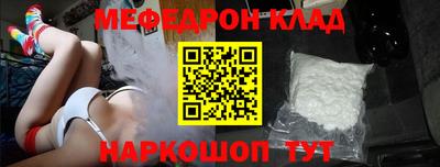 СК Изобильный