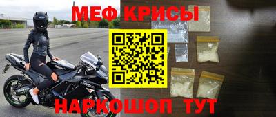СК Изобильный