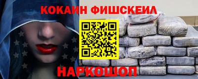 хмурый Ирбит