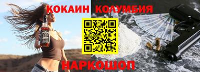 СК Изобильный