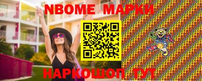 ПСИЛОЦИБИНОВЫЕ ГРИБЫ Заводоуковск
