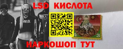 мефедрон мука Ипатово