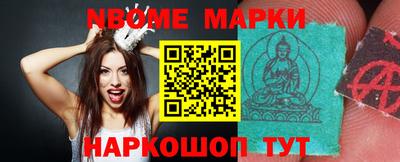 мефедрон мука Ипатово
