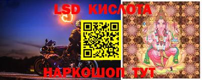 первитин Балаково