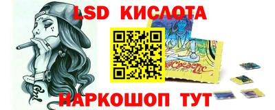 прущий лед Заволжье