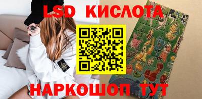 мефедрон мука Ипатово