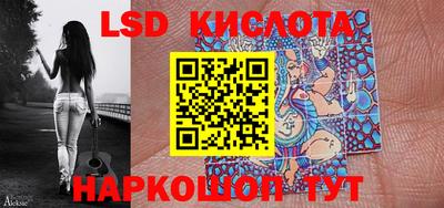 СК Изобильный