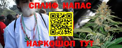 хмурый Ирбит