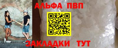 хмурый Ирбит