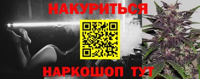 первитин Балаково