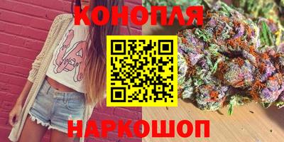 мефедрон мука Ипатово