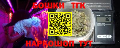 СК Изобильный