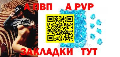 СК Изобильный