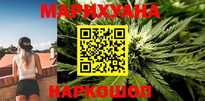 кокс Балашиха