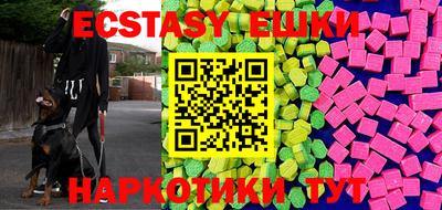 хмурый Ирбит