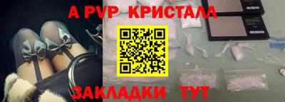 хмурый Ирбит
