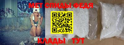 СК Изобильный