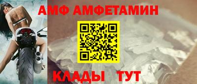 хмурый Ирбит