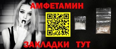 хмурый Ирбит