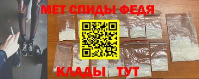 хмурый Ирбит