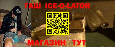 хмурый Ирбит