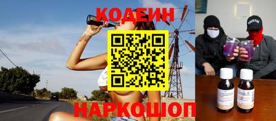 СК Изобильный